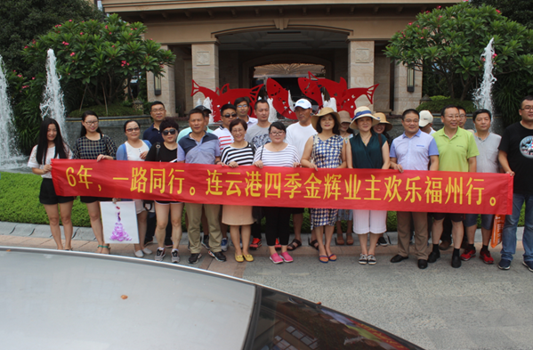 QQ截圖20160831134540.png