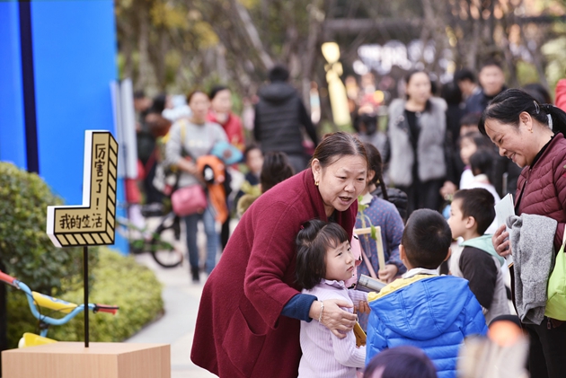 微信圖片_20171225195149_副本.jpg