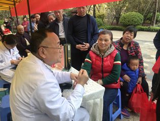 微信圖片_20180413164747_副本.jpg