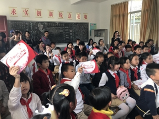 微信圖片_20180416184440.jpg