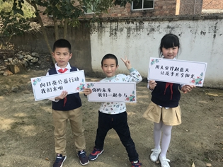 微信圖片_20180416184513.jpg