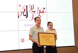 微信圖片_20180505175333.jpg