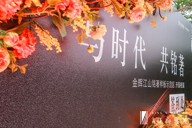 頭圖.jpg