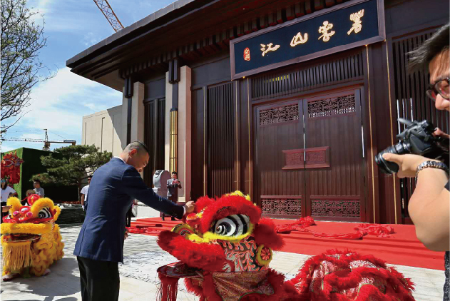 點(diǎn)睛.jpg