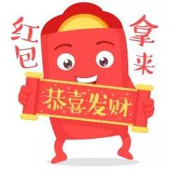 微信圖片_20190529170207.jpg