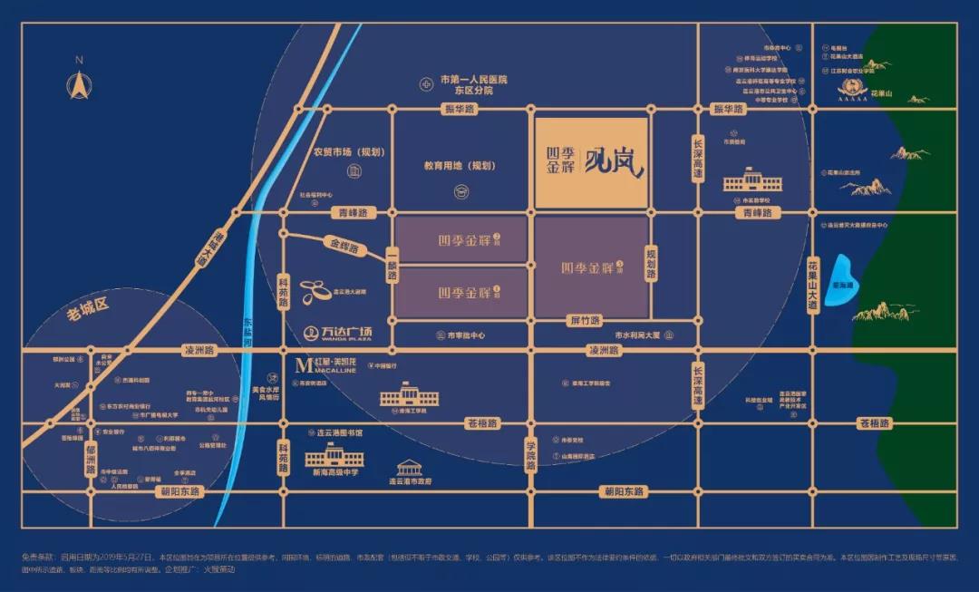 微信圖片_20190529170217.jpg