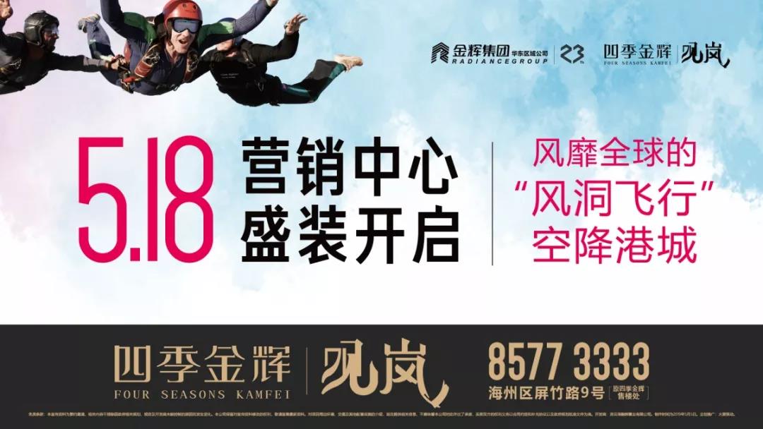 1559121950200057.jpg 微信圖片_20190529172255.jpg