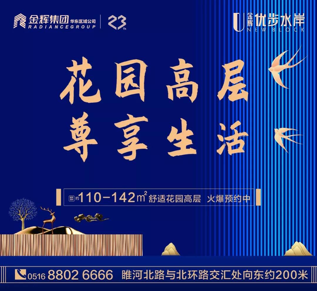 微信圖片_20190531164206.jpg