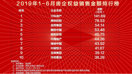 圖片3.png