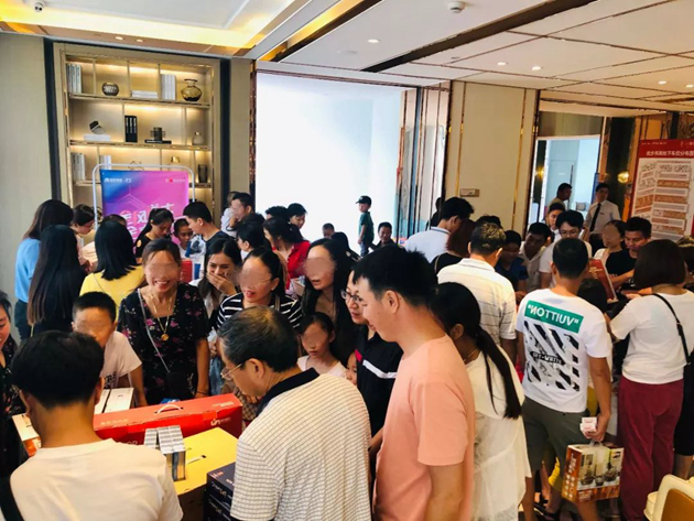 微信圖片_20190920110351.jpg