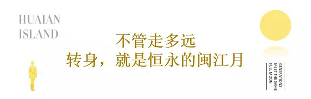 微信圖片_20190916142051.jpg