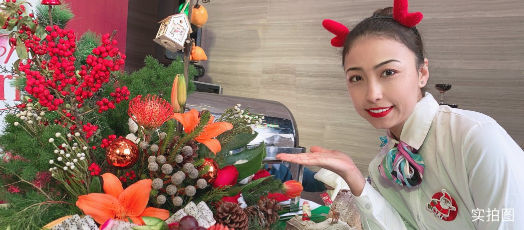 金輝江山銘著圣誕節(jié)活動