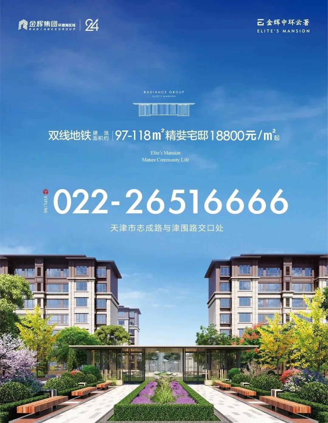 微信圖片_20200520110839.jpg