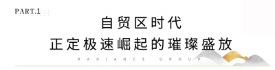 微信圖片_20200701180114.jpg