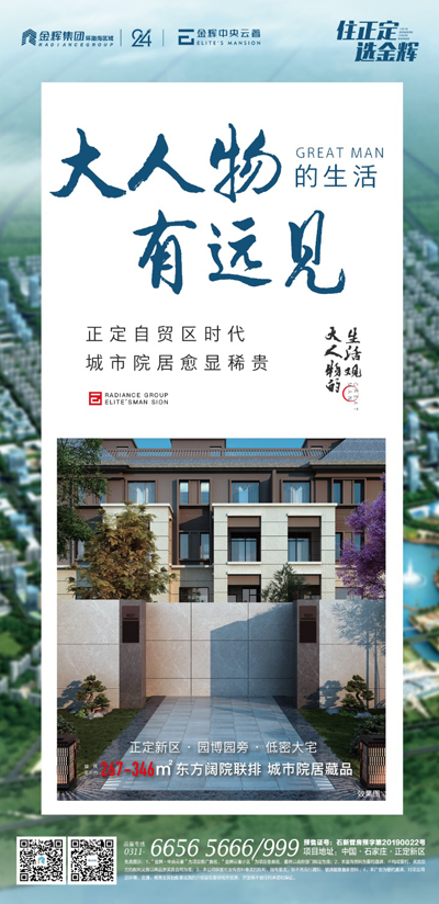 微信圖片_20200711110513.png