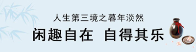 微信圖片_20200711111713.jpg