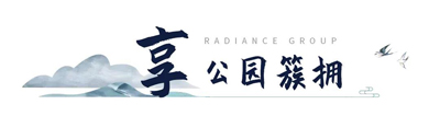 微信圖片_20200717135905.jpg