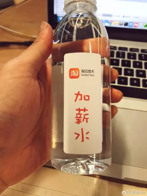 圖片 18.png