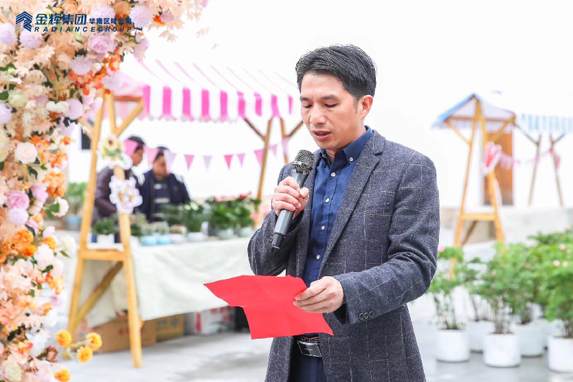 未標(biāo)題-1_畫板 1 副本 13.jpg