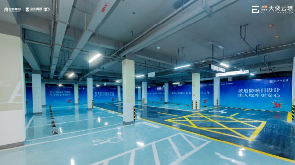 1687662359870397.jpg 金輝地產(chǎn)上饒?zhí)燹仍骗Z實景展示區(qū)