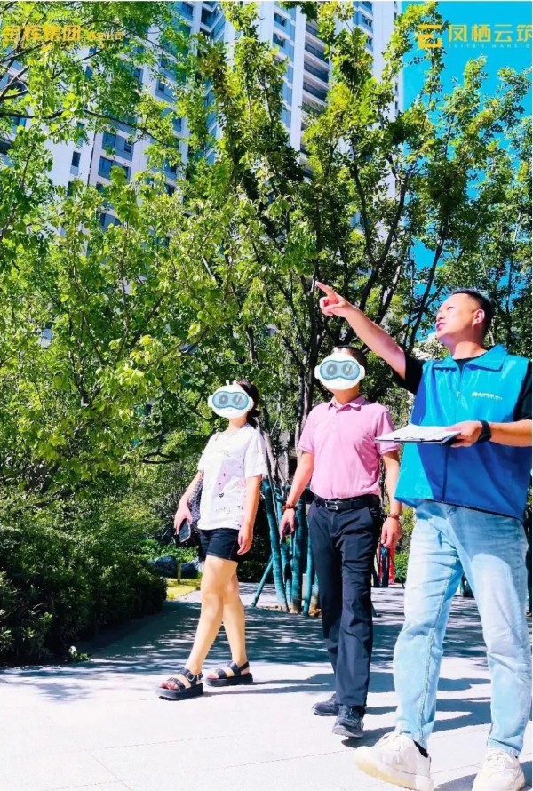 1699409335367339.jpg 配圖 (1).JPG